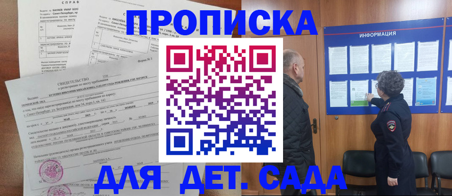 форма 3 в Санкт-Петербурге